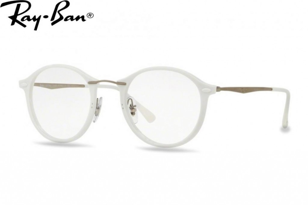 ray ban rx 7073