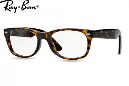 ray ban 5184