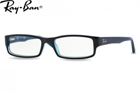 ray ban rx 5246