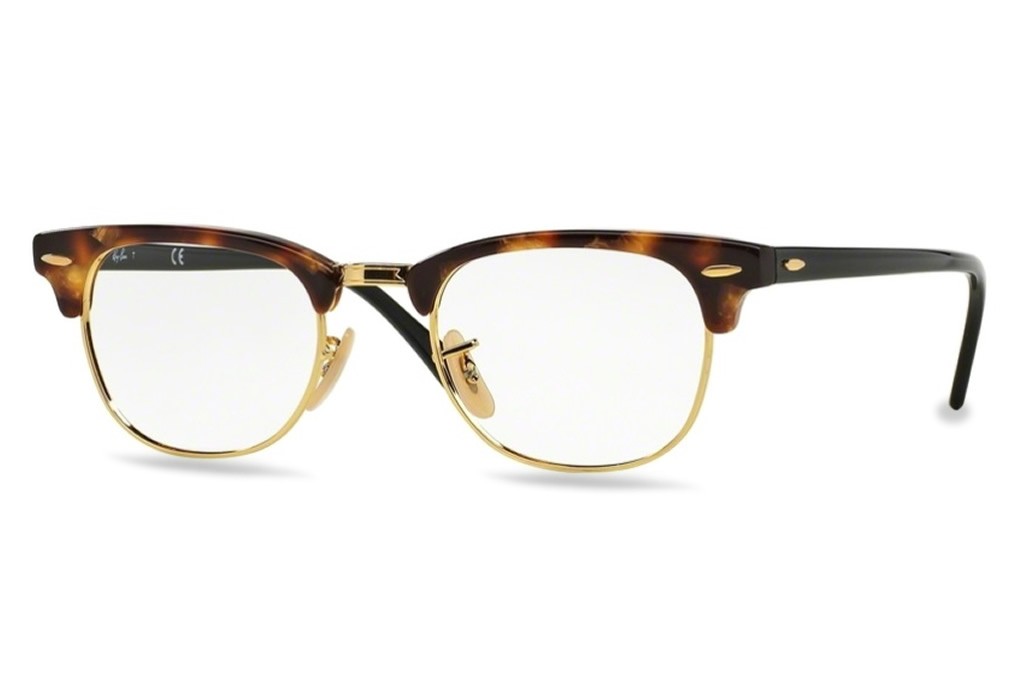 Ray Ban Clubmaster Rx 5154 Mens Eyeglasses For Varifocals Mens Eyeglasses