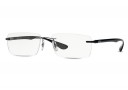 Ray Ban RX 8724 Small