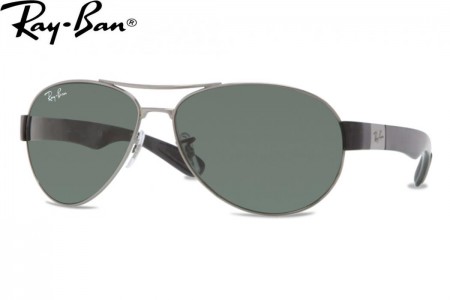 ray ban aviator 63mm