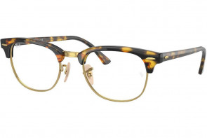 Lunettes de vue Ray-Ban RX5154 51mm Yellow Havana