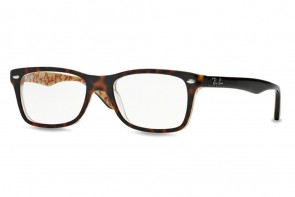 Ray ban RX 5228 Small