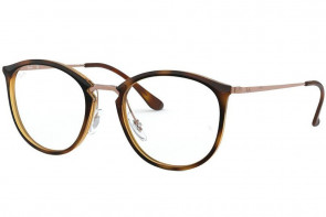 Lunettes de vue Ray-Ban RX7140 51mm Striped Havana